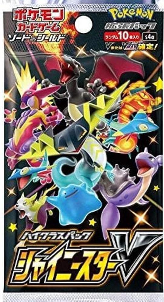 Booster Pack Pokemon Japanese Shiny Star V
