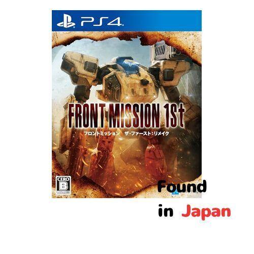Front Mission 1st Remake JP Playstation 4