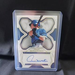 Paul Molitor