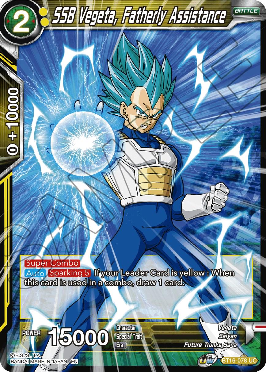 SSB Vegeta, Fatherly Assistance BT16-078 Dragon Ball Super Realm of the Gods