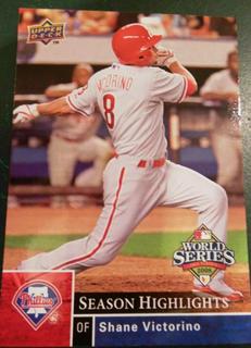 Shane Victorino