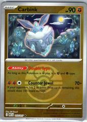 Carbink [Ball] #117