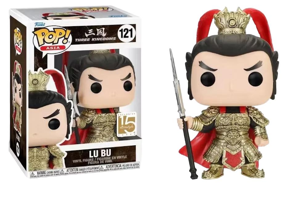 Lu Bu #121 Funko POP Asia