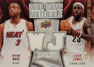 Lebron James | Dwyane Wade