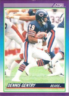 Dennis Gentry