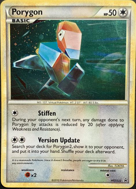 Porygon #HGSS22 Pokemon Promo
