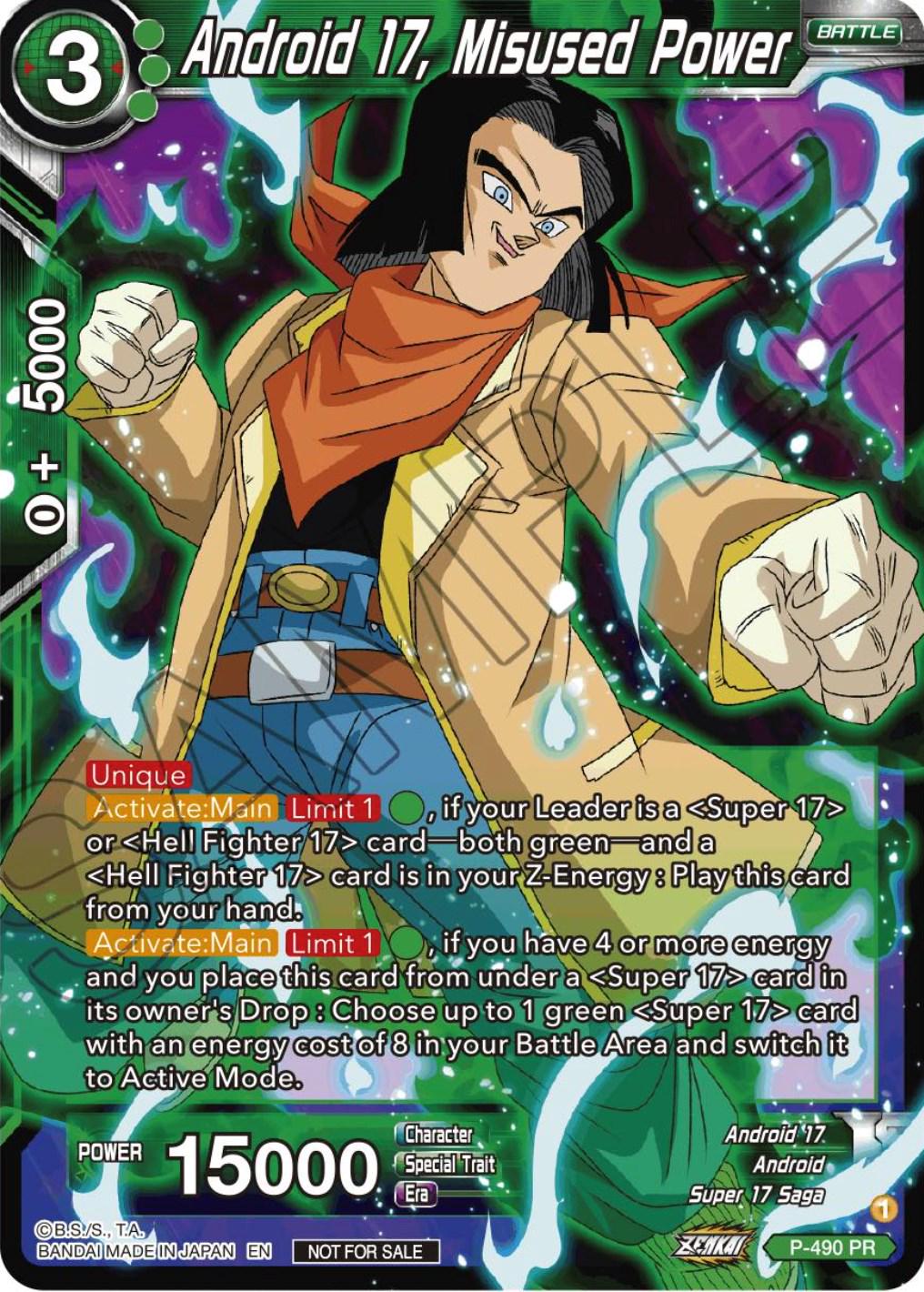 Android 17, Misused Power P-490 Dragon Ball Super Divine Multiverse Release Promos