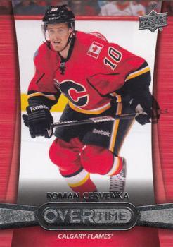 Roman Cervenka #40 2013 Upper Deck Overtime Hockey