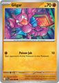 thumbnail cover art