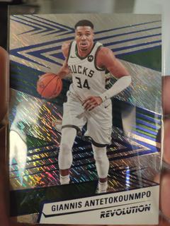 Giannis Antetokounmpo