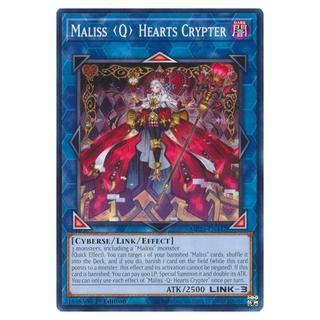 Maliss <Q> Hearts Crypter MP25-EN442