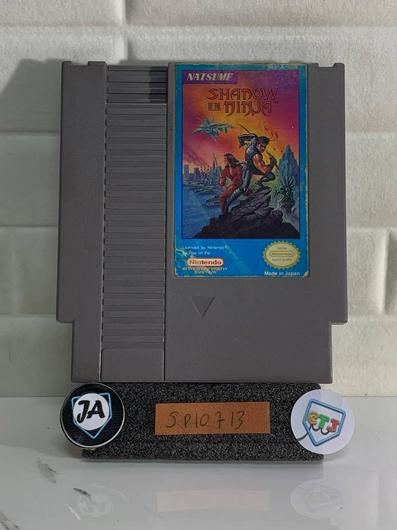 Shadow of the Ninja photo