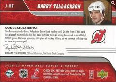 Back Of Card | Barry Tallackson Hockey Cards 2006 Upper Deck Game Jersey