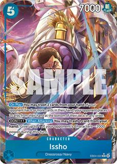 Issho EB04-022