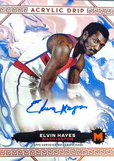 Elvin Hayes