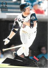 Darin Erstad #2 Baseball Cards 2000 Pacific Omega Prices