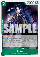 Kuro OP15-025