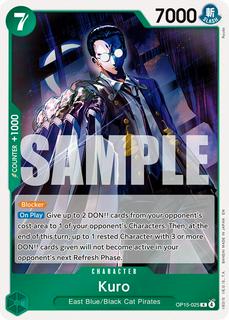 Kuro OP15-025