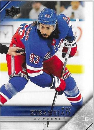 Mika Zibanejad #T-46