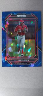 Elijah Green