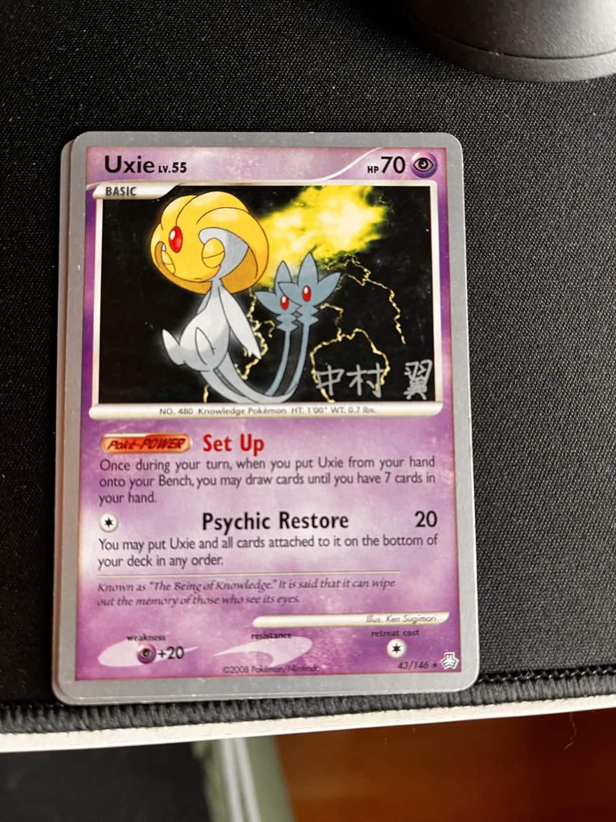 Uxie #43 Prices | Pokemon World Championships 2009 | Pokemon Cards