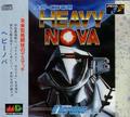 thumbnail cover art