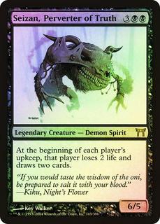 Seizan, Perverter of Truth