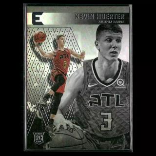 Kevin Huerter