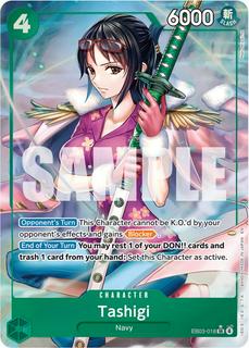 Tashigi EB03-018