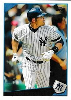 Ivan Rodriguez