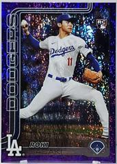 Roki Sasaki [Purple Holo Foil] #558 Prices | 2025 Topps Series 2