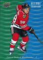 Connor Bedard [Green-Blue] | Hockey Cards 2023 Upper Deck Allure Color Flow