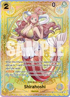 Shirahoshi EB01-057