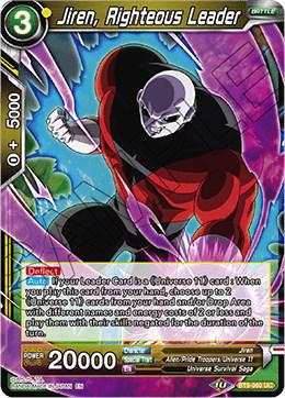 Jiren, Righteous Leader BT9-060 Dragon Ball Super Universal Onslaught