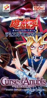 Booster Pack YuGiOh Japanese Curse of Anubis