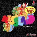 thumbnail cover art