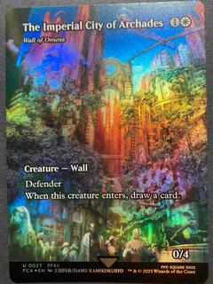 The Imperial City of Archades