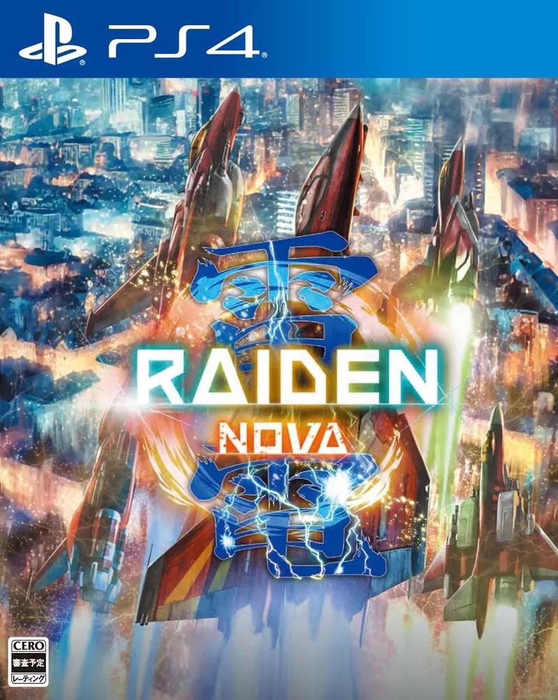 Raiden Nova JP Playstation 4