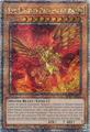 thumbnail cover art
