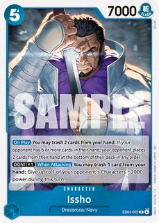 Issho EB04-022