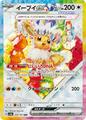 thumbnail cover art