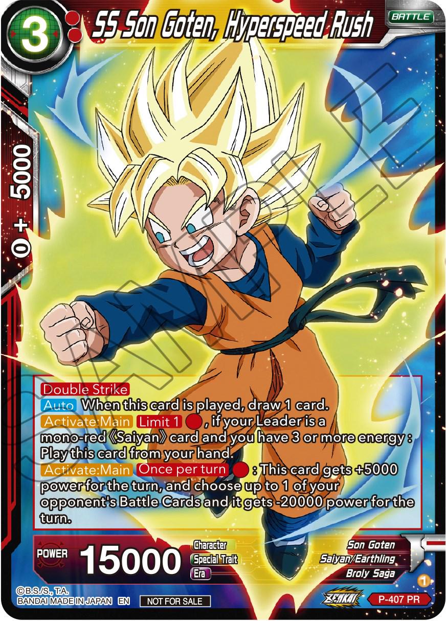 SS Son Goten, Hyperspeed Rush P-407 Dragon Ball Super Divine Multiverse Release Promos