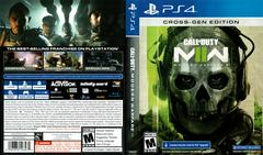 Full Art - By Next Level Games | Call of Duty: Modern Warfare II Playstation 4