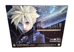 Box Art | Playstation 3 160GB Final Fantasy VII Edition JP Playstation 3