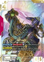 GFreD [LR++ Holo] #GD03-035 Prices | Gundam Steel Requiem