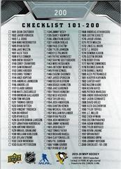 Back Of Card | Sidney Crosby Hockey Cards 2019 Upper Deck MVP