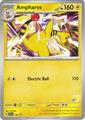 thumbnail cover art