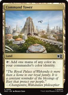 Command Tower