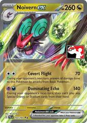 Noivern Ex [Prize Pack] #153