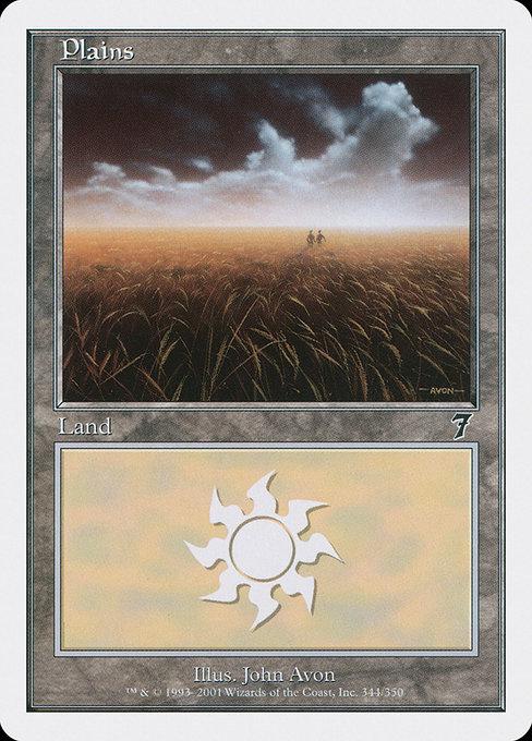 Plains #344 Magic 7th Edition